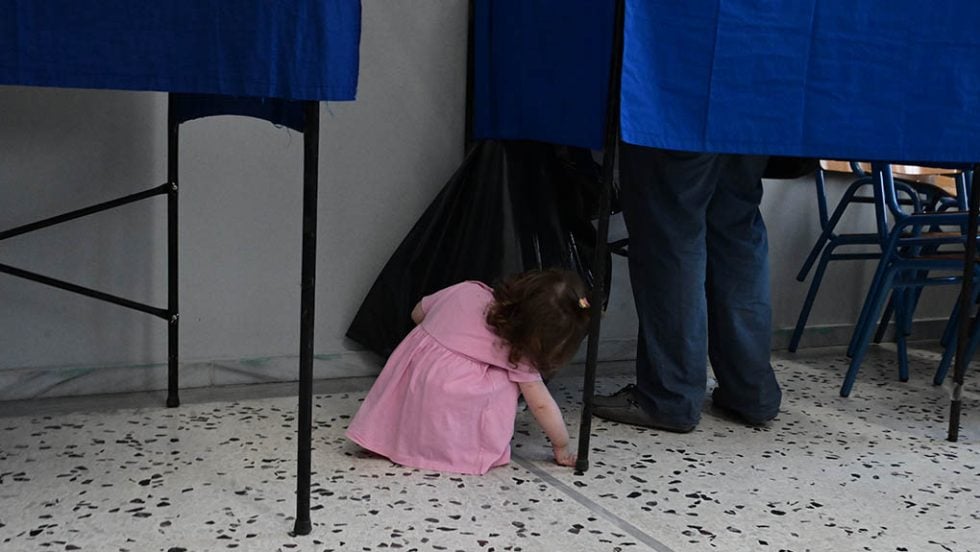 evroekloges ekloges kalpi